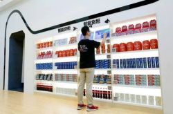 踢球者：希克希望与滕哈格会面，若能确认主力位置则将会留队